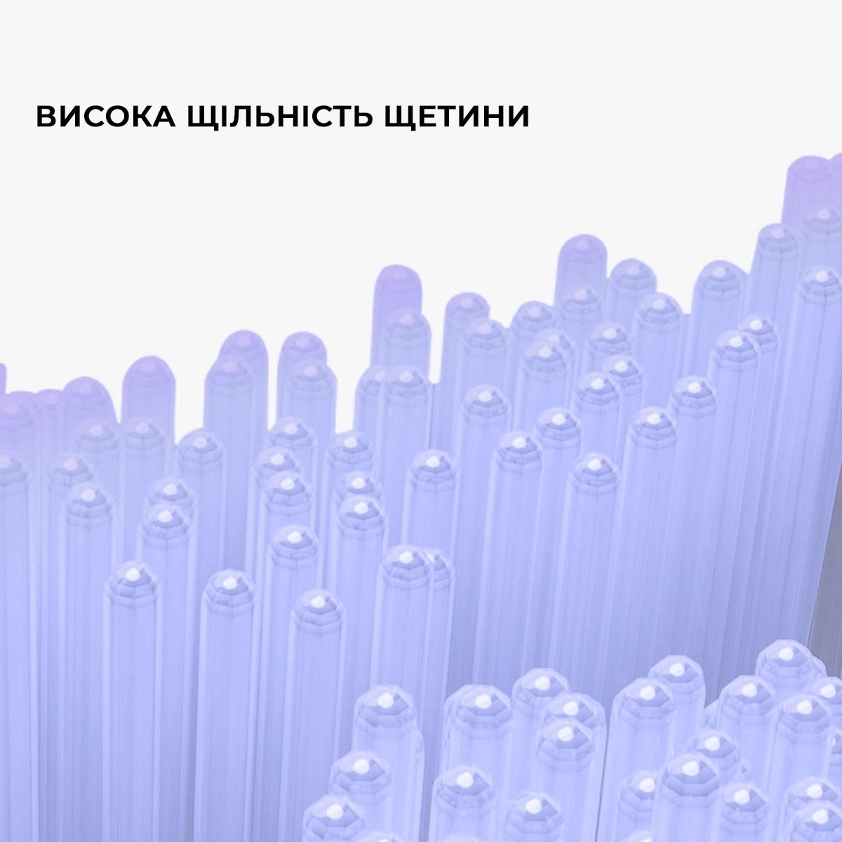 Насадка для зубної щітки Oclean Ultra White Brush Head 2 packUW02 B02 Black 2штфото7