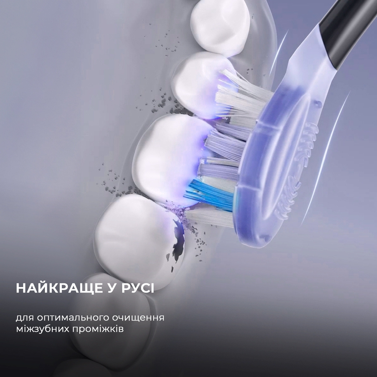 Насадка для зубної щітки Oclean Ultra White Brush Head 2 packUW02 B02 Black 2штфото9