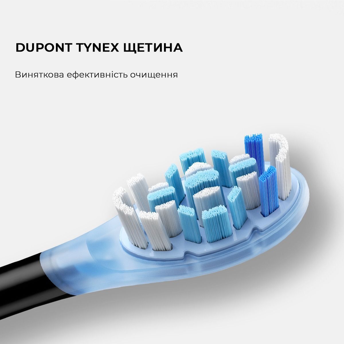 Насадка для зубной щетки Oclean Ultra Clean Brush Head 2 pack UC02 B02 Black 2шт фото 7