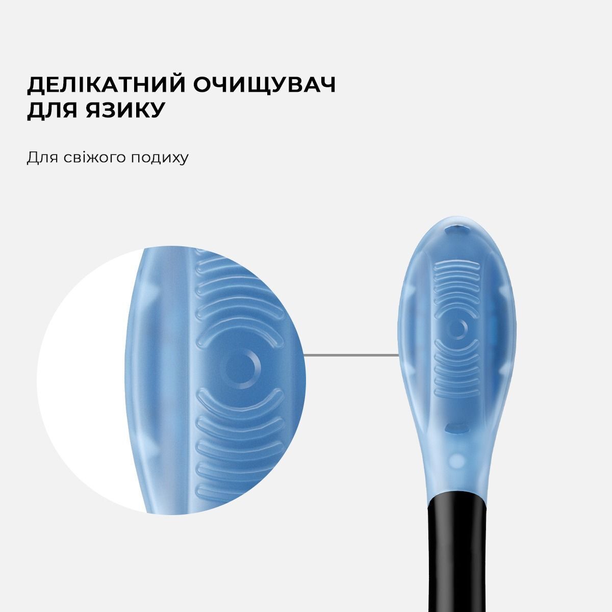 Насадка для зубной щетки Oclean Ultra Clean Brush Head 2 pack UC02 B02 Black 2шт фото 5