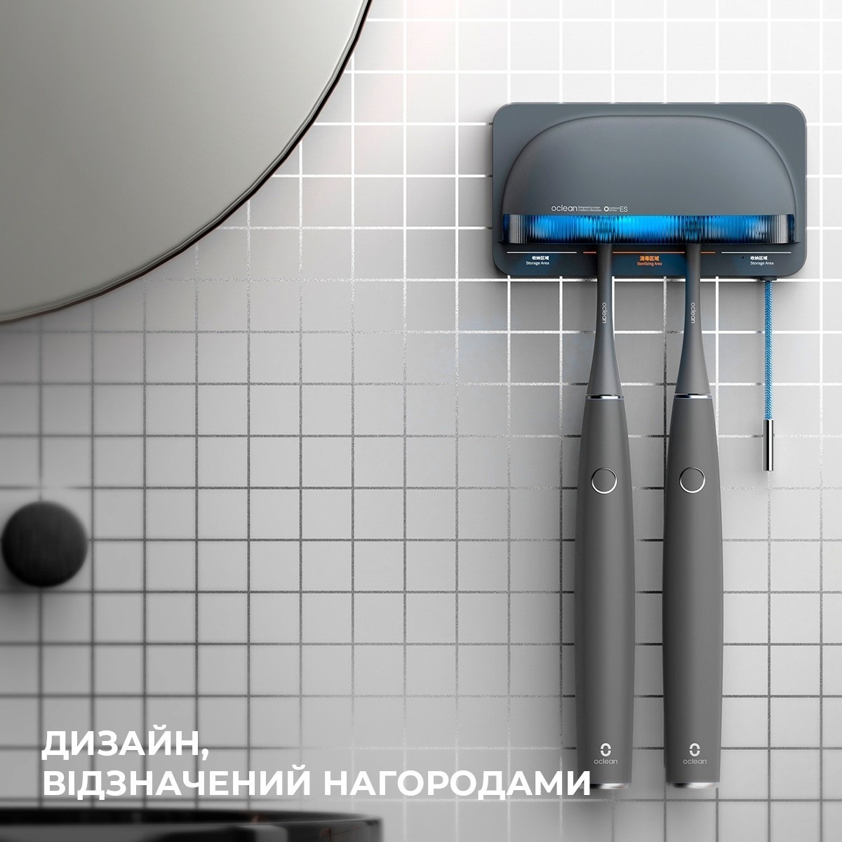 Стерилізатор для зубних щіток Oclean S1 Toothbrush Sanitizer Grey NEWфото3