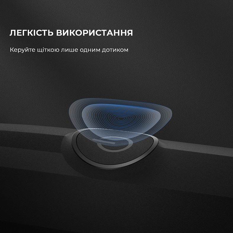 Электрическая зубная щетка Oclean Endurance Eco Electric Toothbrush Black фото 8