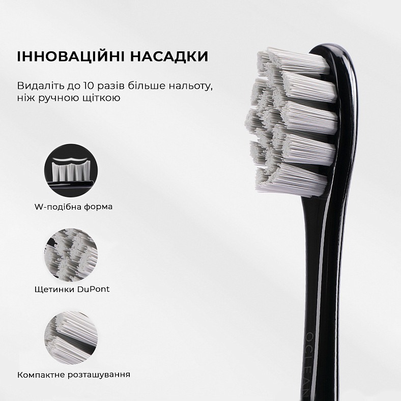 Электрическая зубная щетка Oclean Endurance Eco Electric Toothbrush Black фото 7