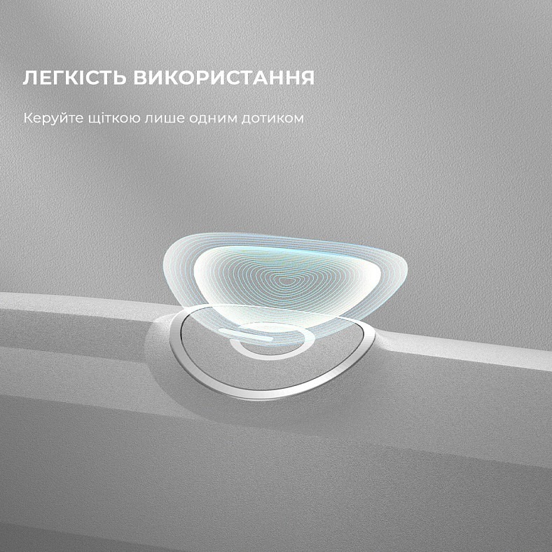 Электрическая зубная щетка Oclean Endurance Eco White фото 7