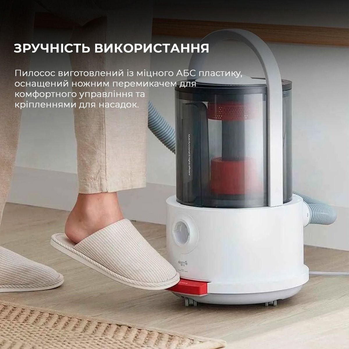Пылесос без мешка Deerma Vacuum Cleaner (Wet and Dry) TJ200 фото 5