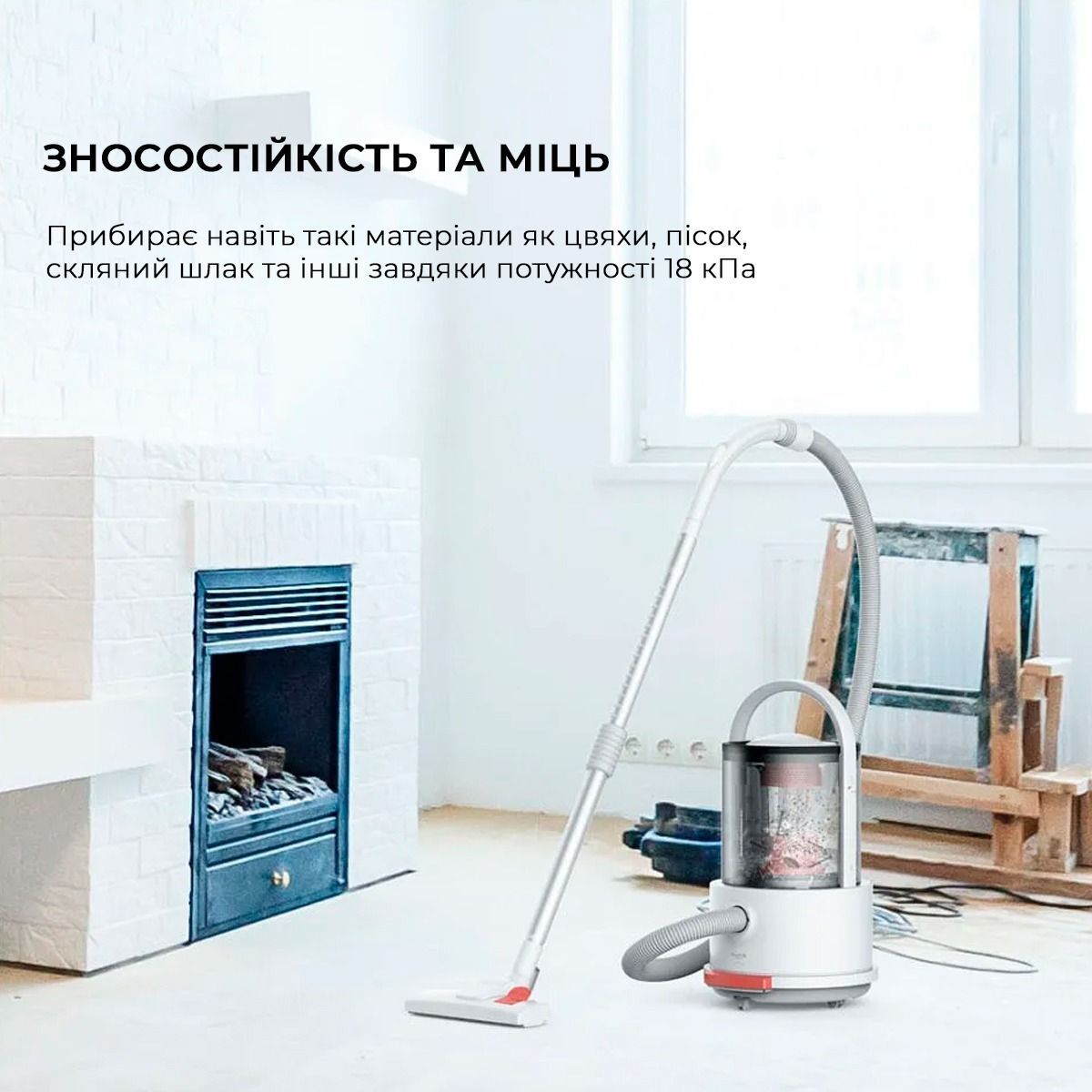 Пылесос без мешка Deerma Vacuum Cleaner (Wet and Dry) TJ200 фото 12