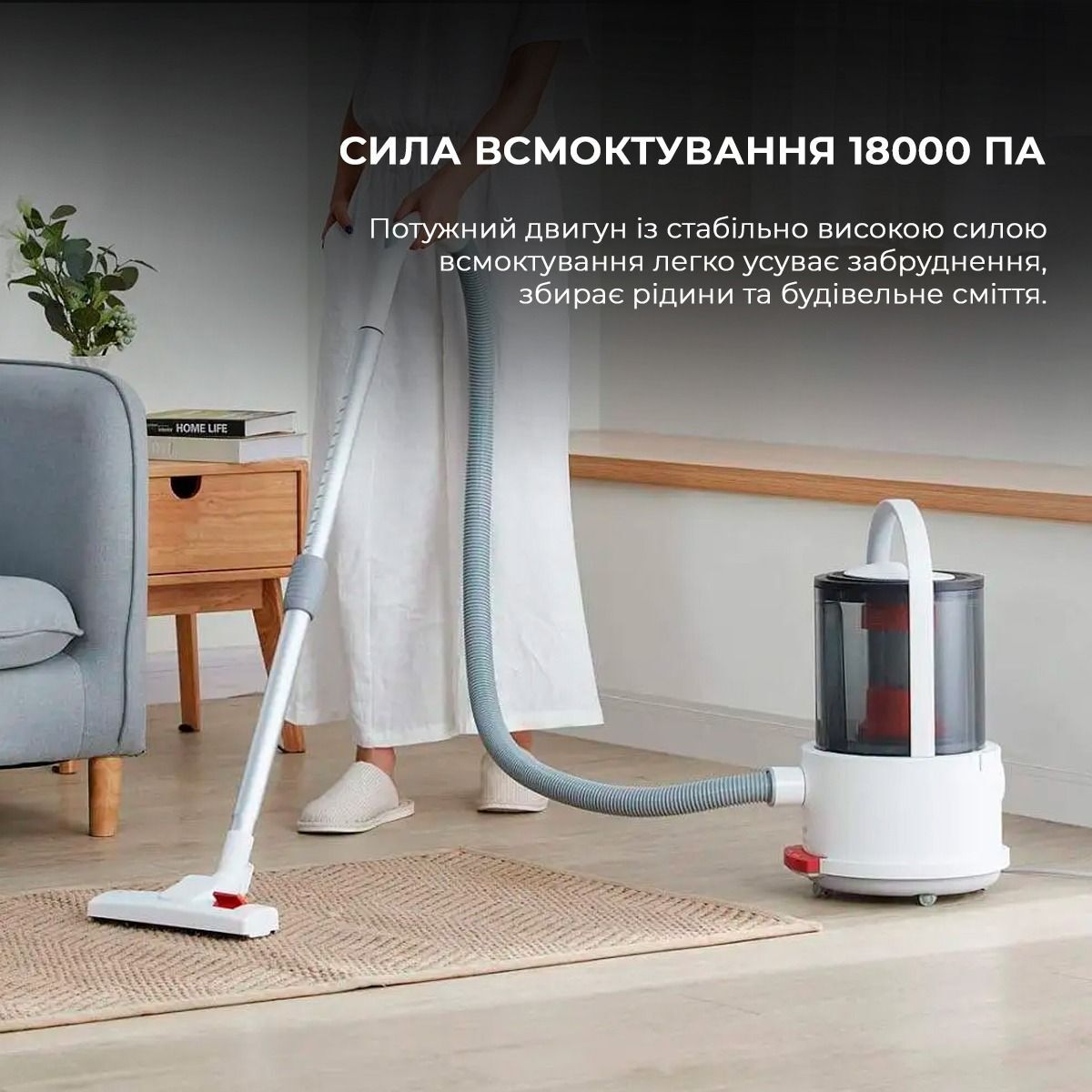 Пылесос без мешка Deerma Vacuum Cleaner (Wet and Dry) TJ200 фото 6