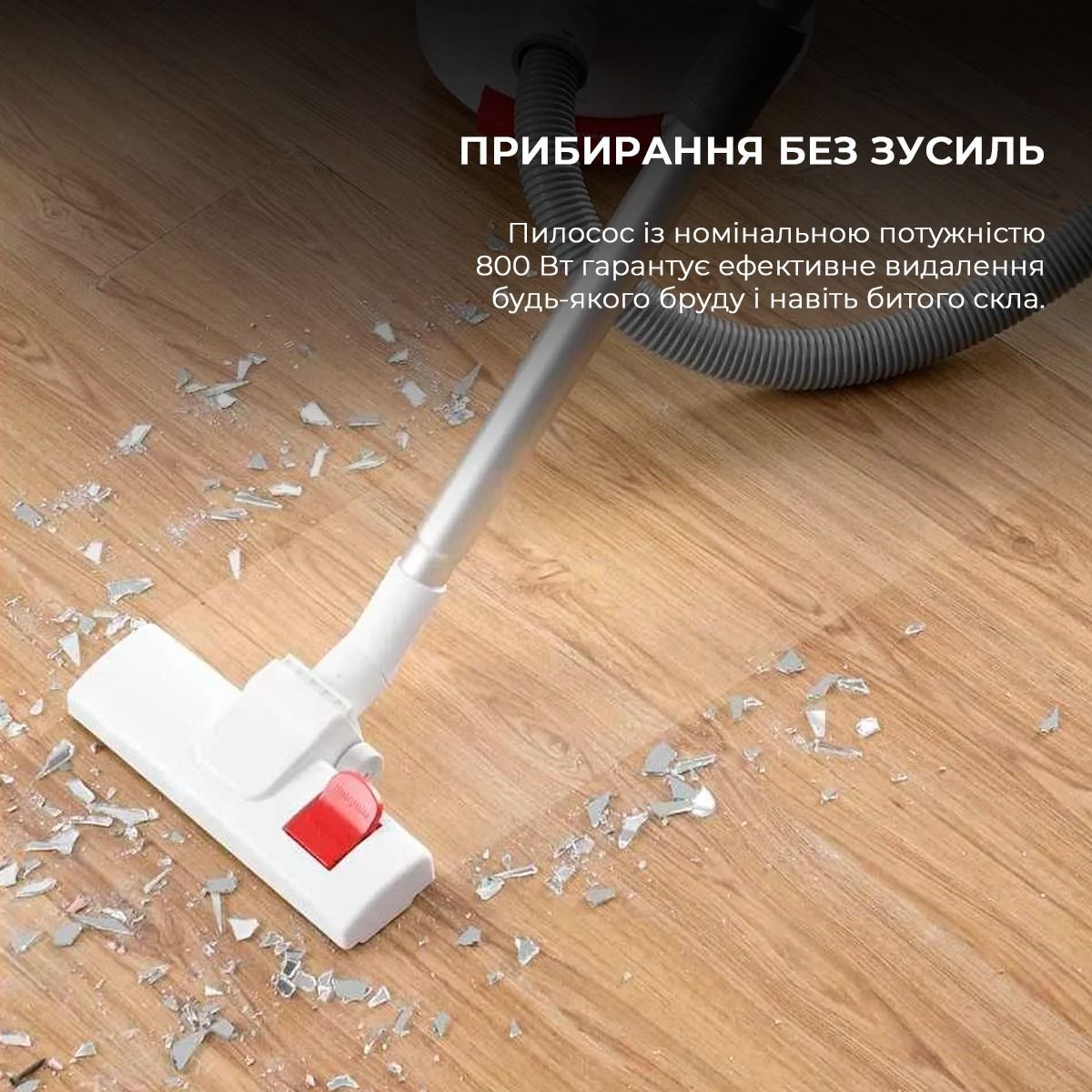 Пылесос без мешка Deerma Vacuum Cleaner (Wet and Dry) TJ200 фото