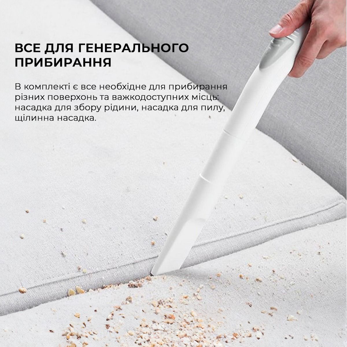 Пылесос без мешка Deerma Vacuum Cleaner (Wet and Dry) TJ200 фото
