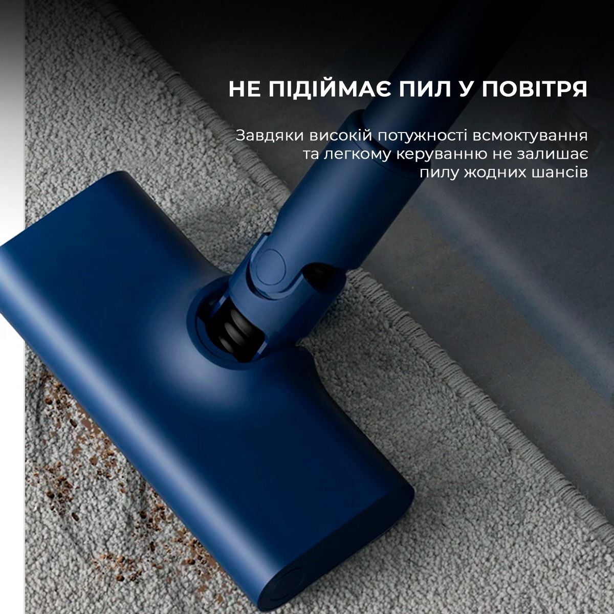 Пылесос без мешка Deerma Vacuum Cleaner Blue (DX1000W) фото 4