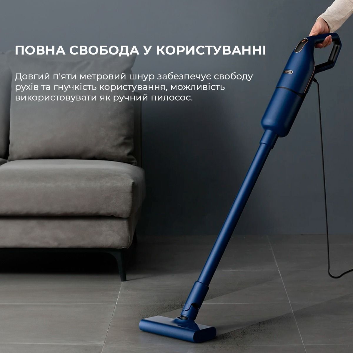 Пылесос без мешка Deerma Vacuum Cleaner Blue (DX1000W) фото