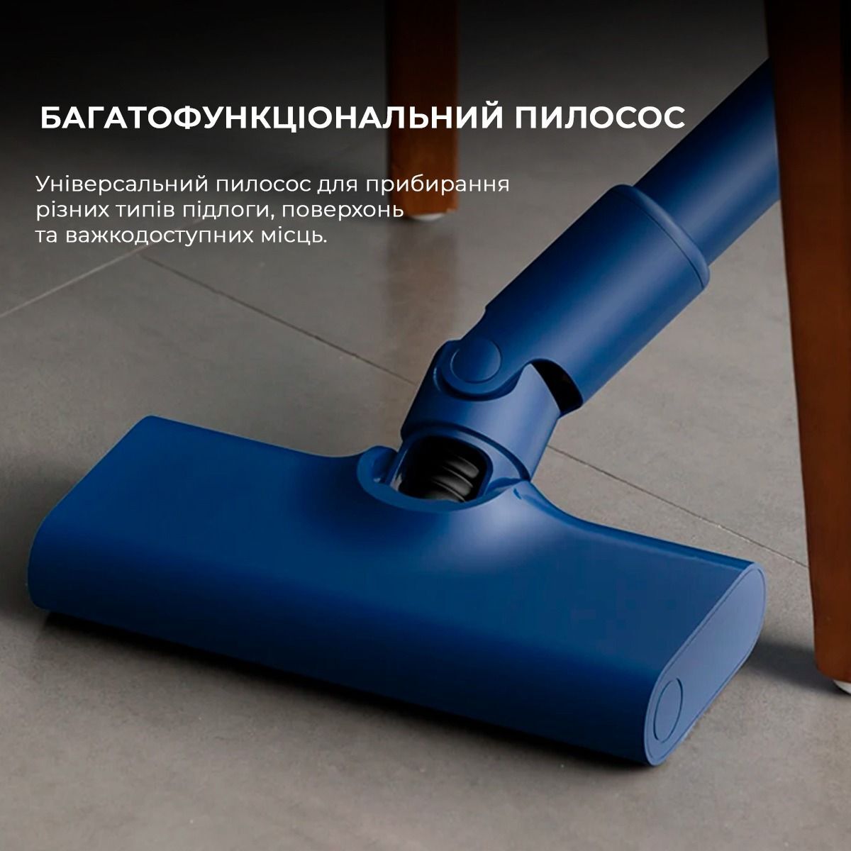 Пылесос без мешка Deerma Vacuum Cleaner Blue (DX1000W) фото 10