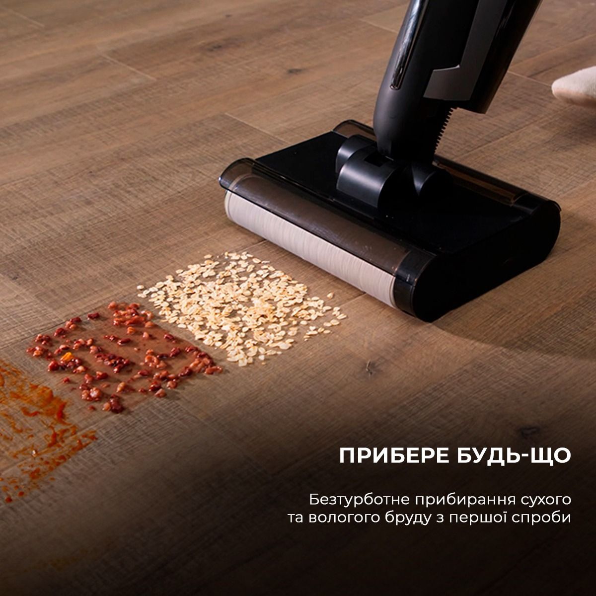 Аккумуляторный моющий пылесос Deerma VX96W (DEM-VX96W) фото 6