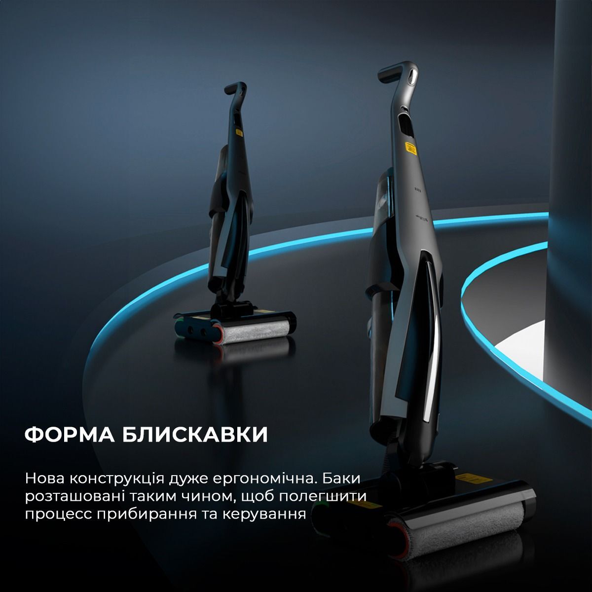 Аккумуляторный моющий пылесос Deerma VX96W (DEM-VX96W) фото