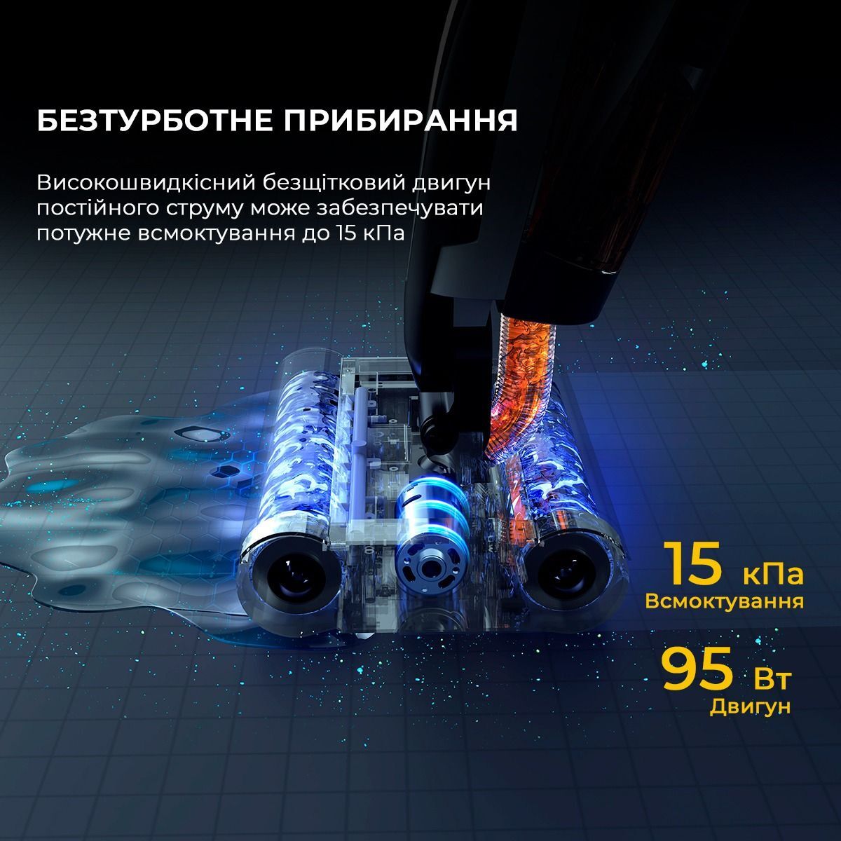 Аккумуляторный моющий пылесос Deerma VX96W (DEM-VX96W) фото 11