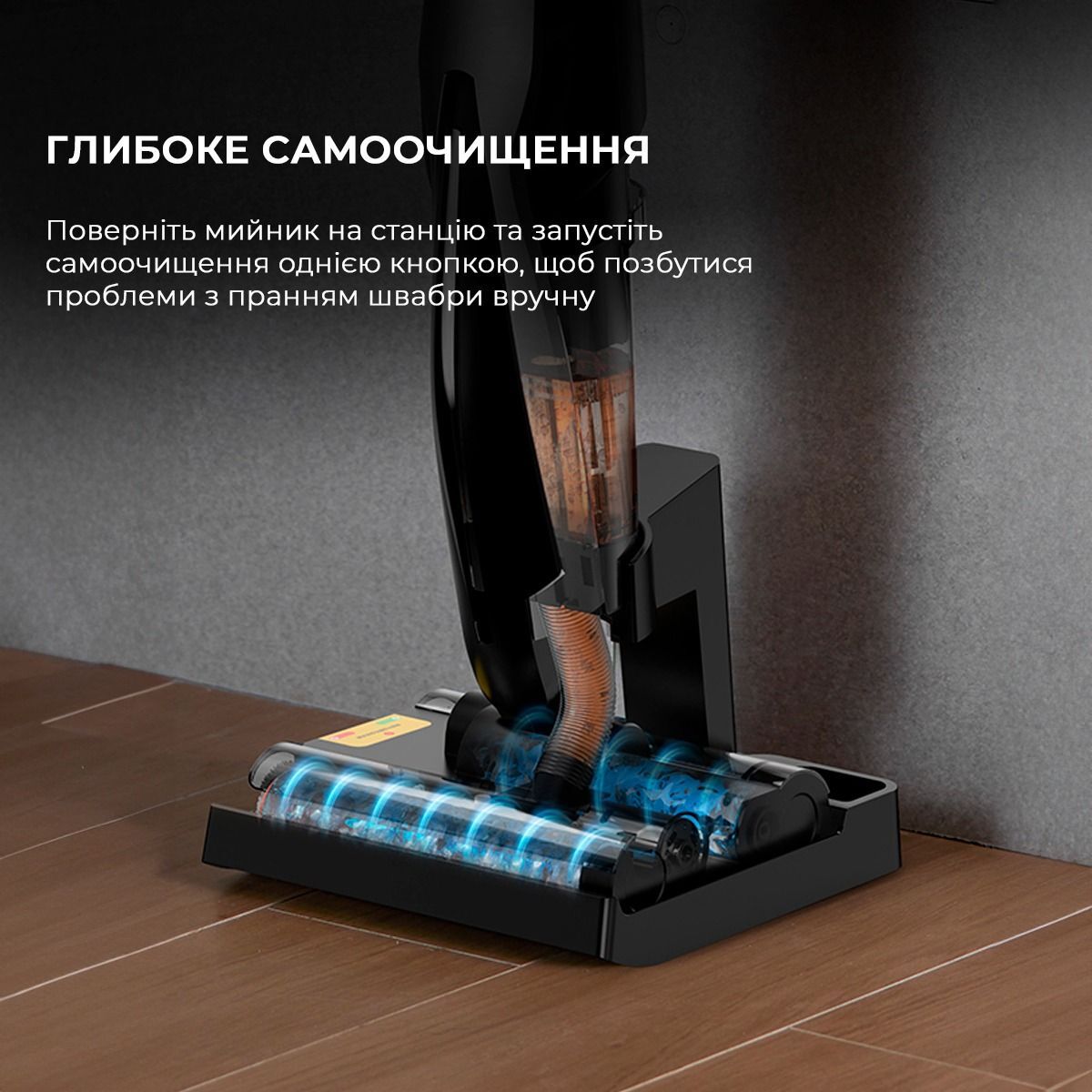 Аккумуляторный моющий пылесос Deerma VX96W (DEM-VX96W) фото