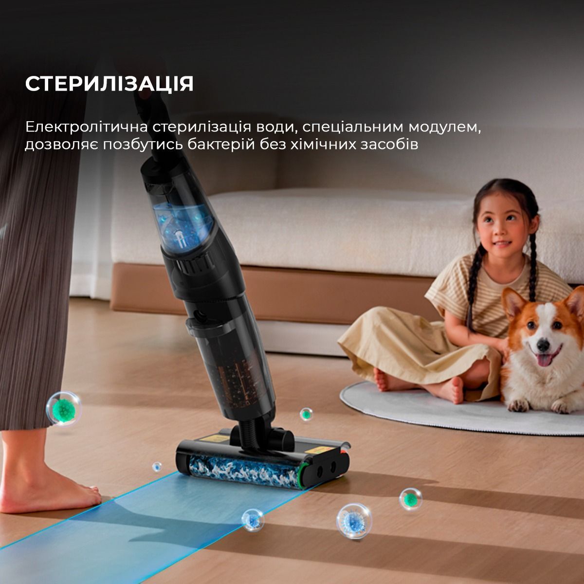 Аккумуляторный моющий пылесос Deerma VX96W (DEM-VX96W) фото