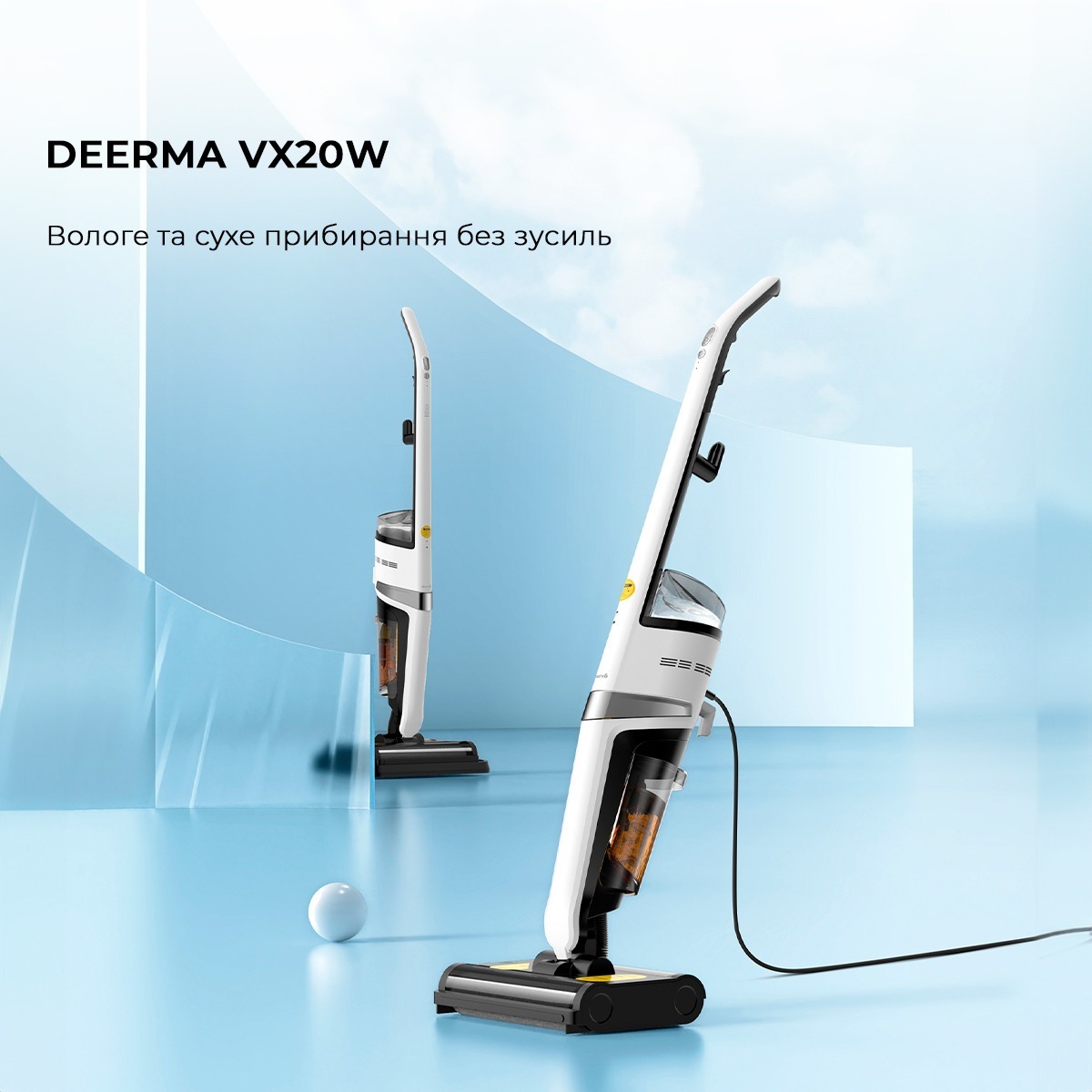 Моющий пылесос Deerma VX20W фото 12