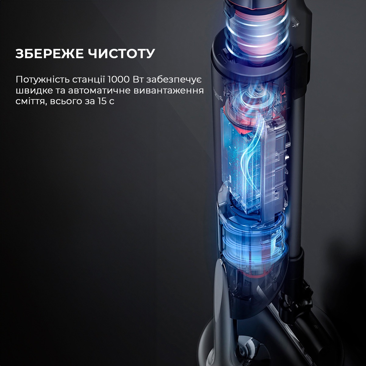 Аккумуляторный пылесос Deerma T30W Station фото 12