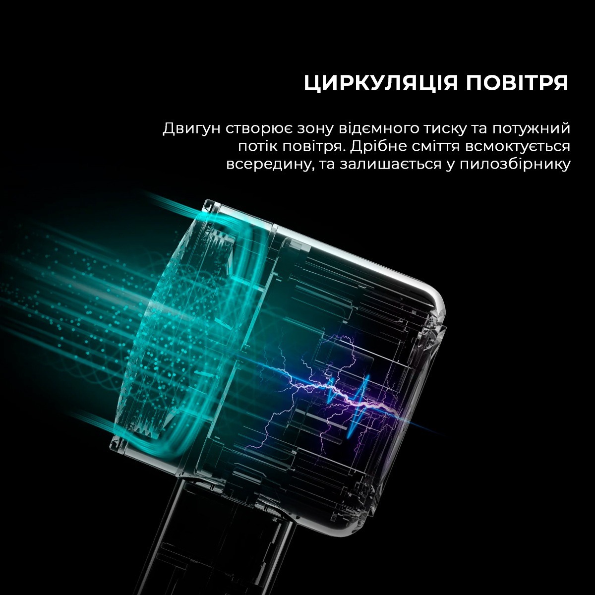 Машинка для видалення котів Deerma (DEM-MQ813/MQ813W)фото