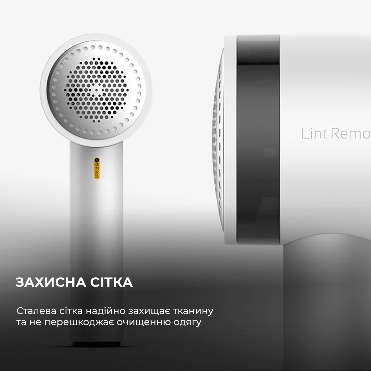 Машинка для видалення котів Deerma (DEM-MQ813/MQ813W)фото5