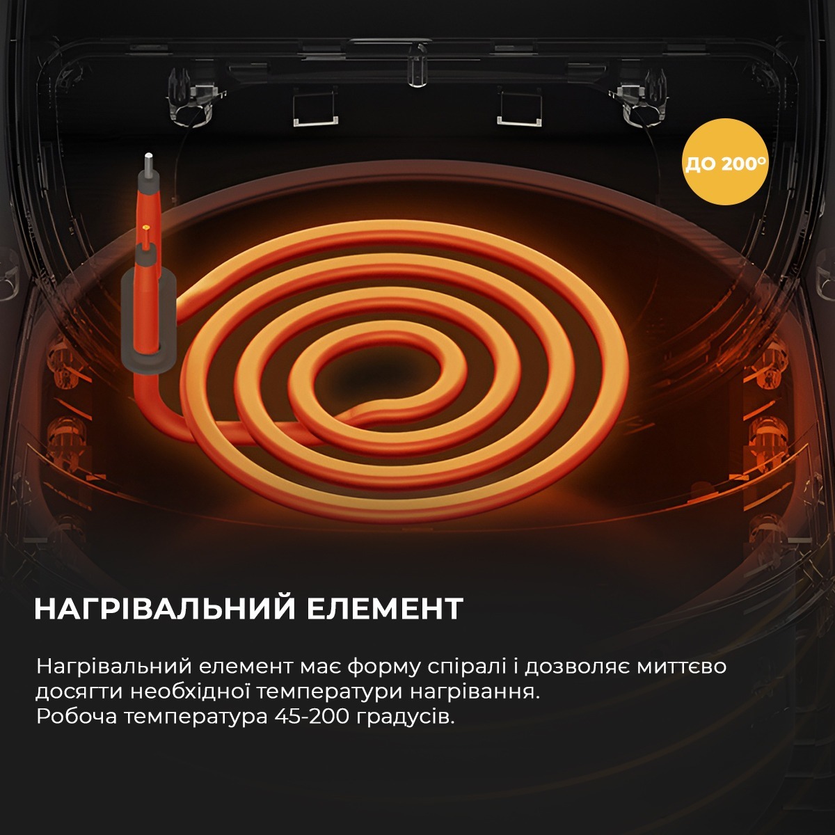 Мультипіч Deerma KZ100 (DEM-KZ100)фото8