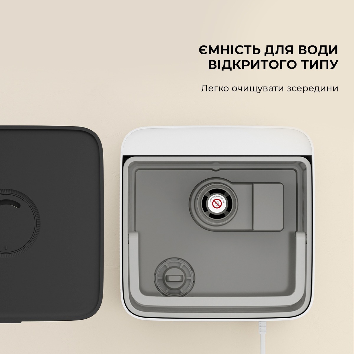 Увлажнитель воздуха Deerma DEM-F951W фото 4