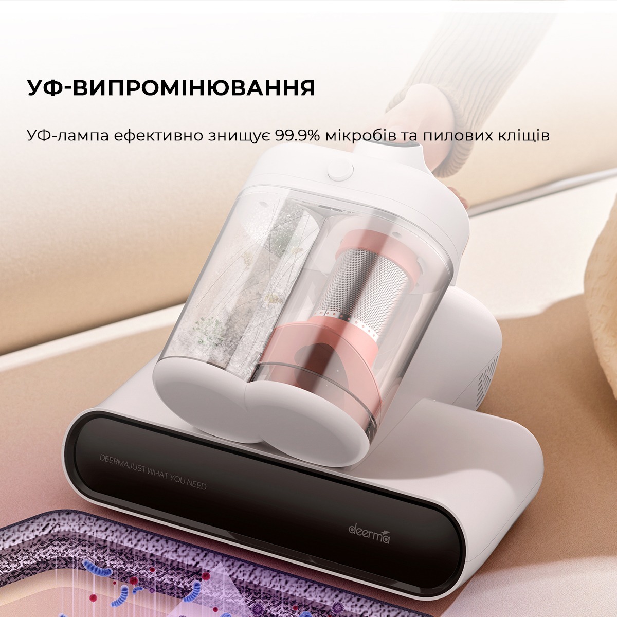 Пилосос без мішка Deerma CM980Wфото