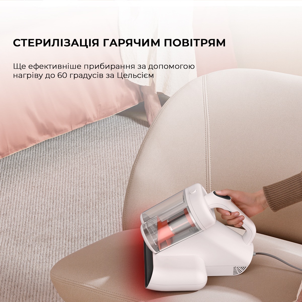 Пилосос без мішка Deerma CM980Wфото