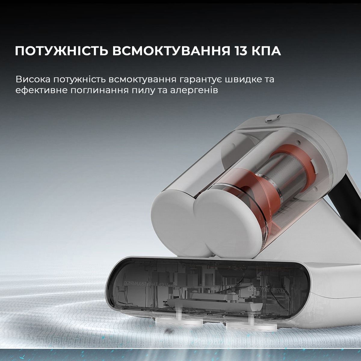 Пилосос без мішка Deerma CM980Wфото4