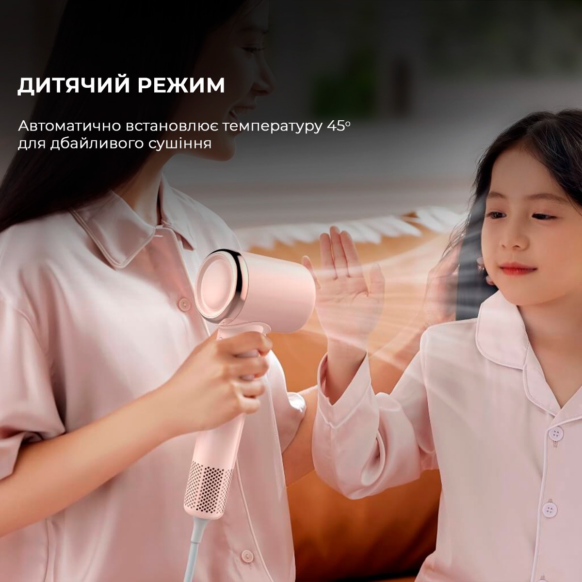 Фен Deerma DEM-CF50W(pink) фото 10