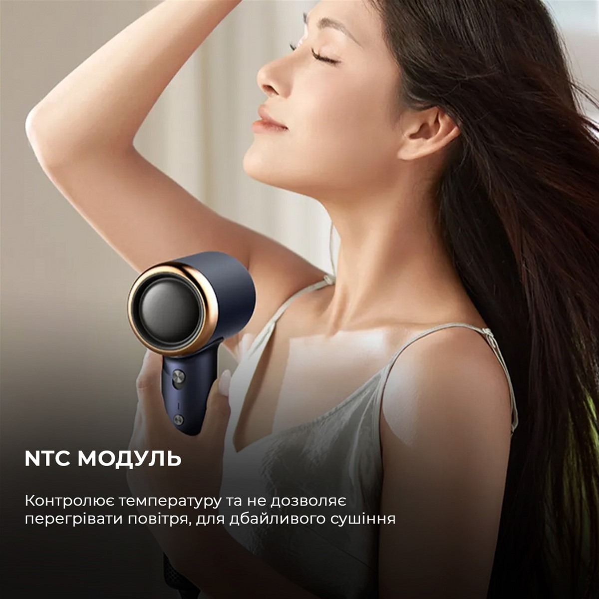 Фен Deerma DEM-CF50W(navy blue) фото 13