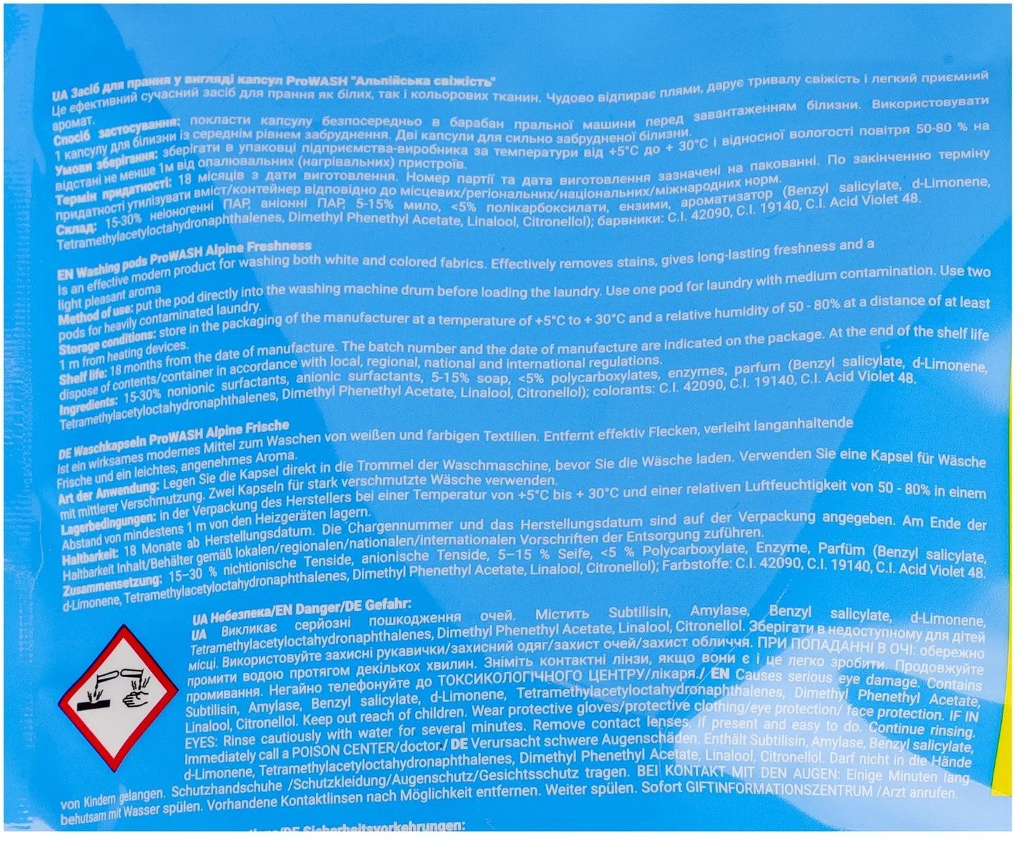 Капсулы для стирки ProWash Альпийская свежесть 3в1 10шт фото