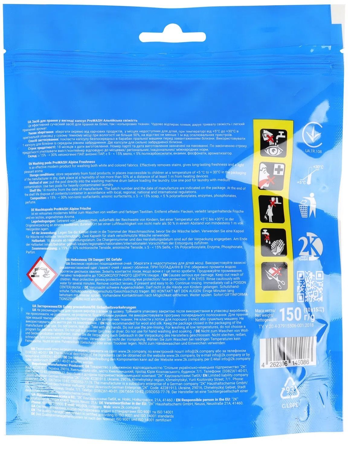 Капсулы для стирки ProWash Альпийская свежесть 3в1 10шт фото