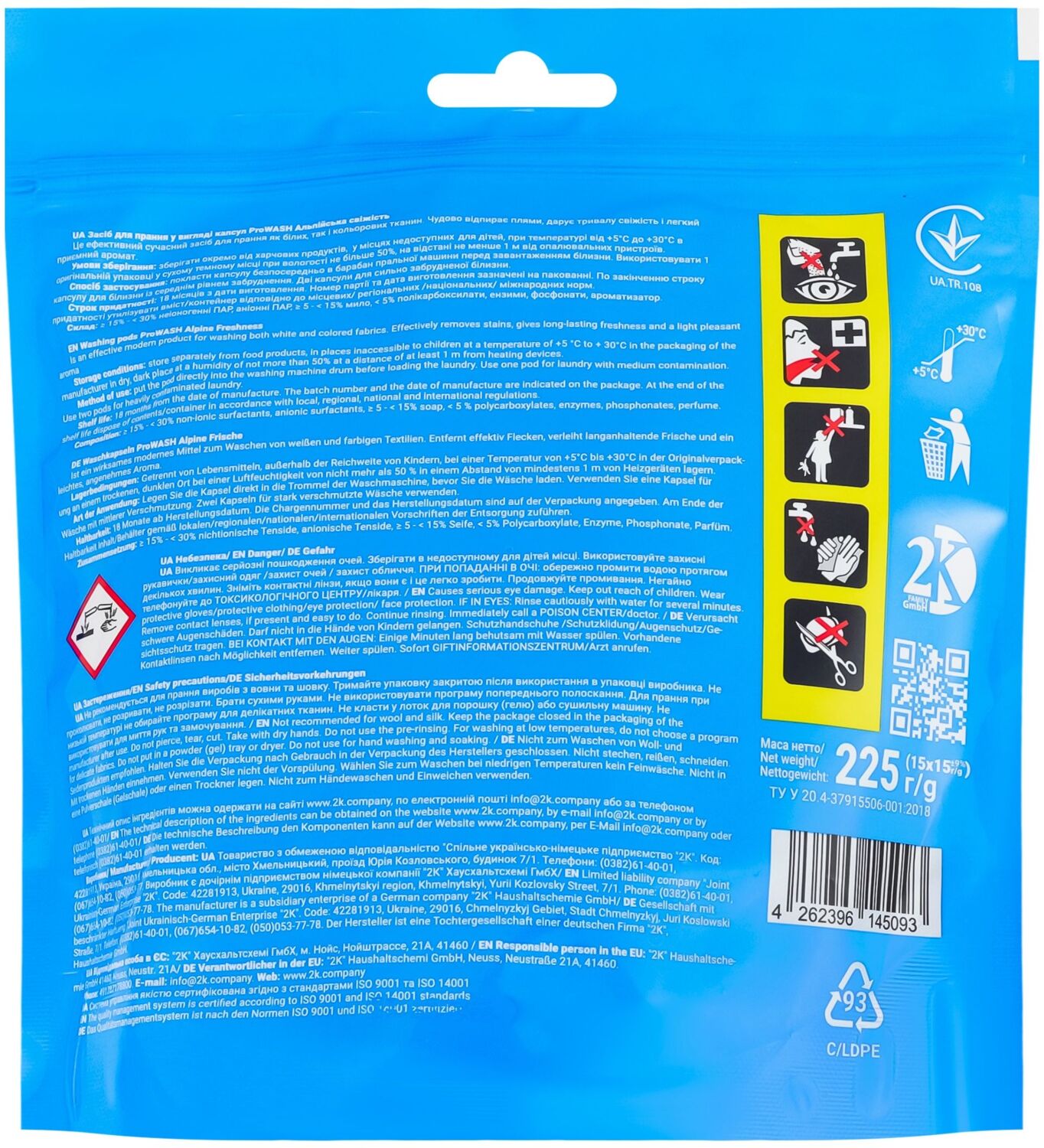 Капсулы для стирки ProWash Альпийская свежесть 3-в-1 15 шт фото