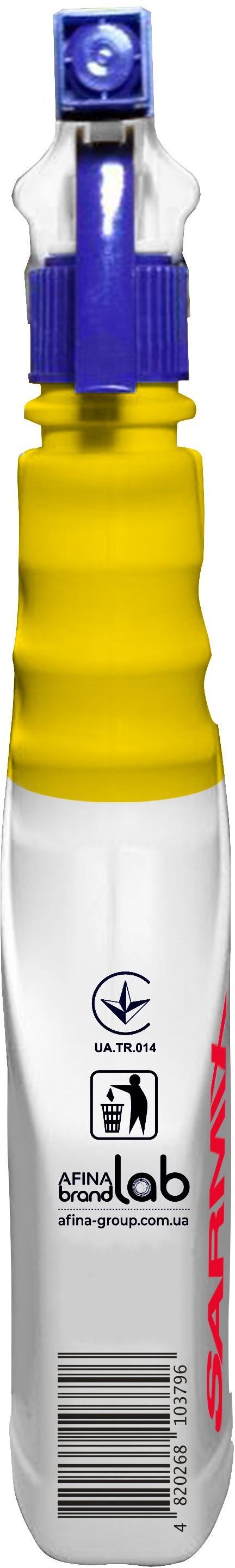 Засіб для видалення жиру з кухонних поверхонь Sarmix з тригером 500 млфото3