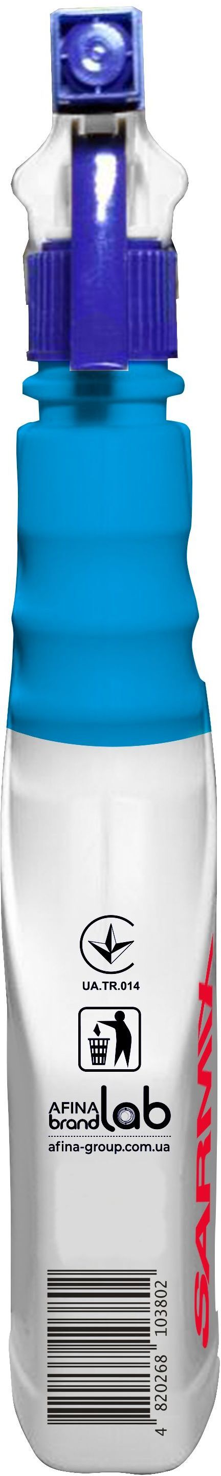 Засіб для миття скла та дзеркал Sarmix з тригером 500 млфото3