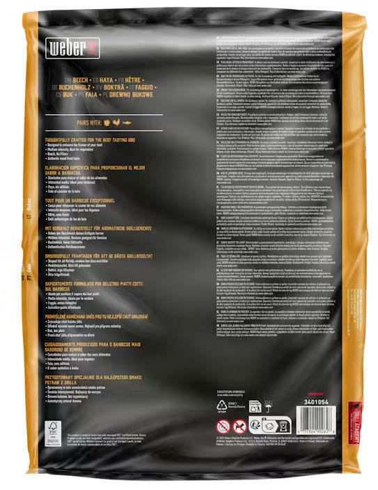 Деревні пеллети Weber бук FSC Beech (3401054)фото