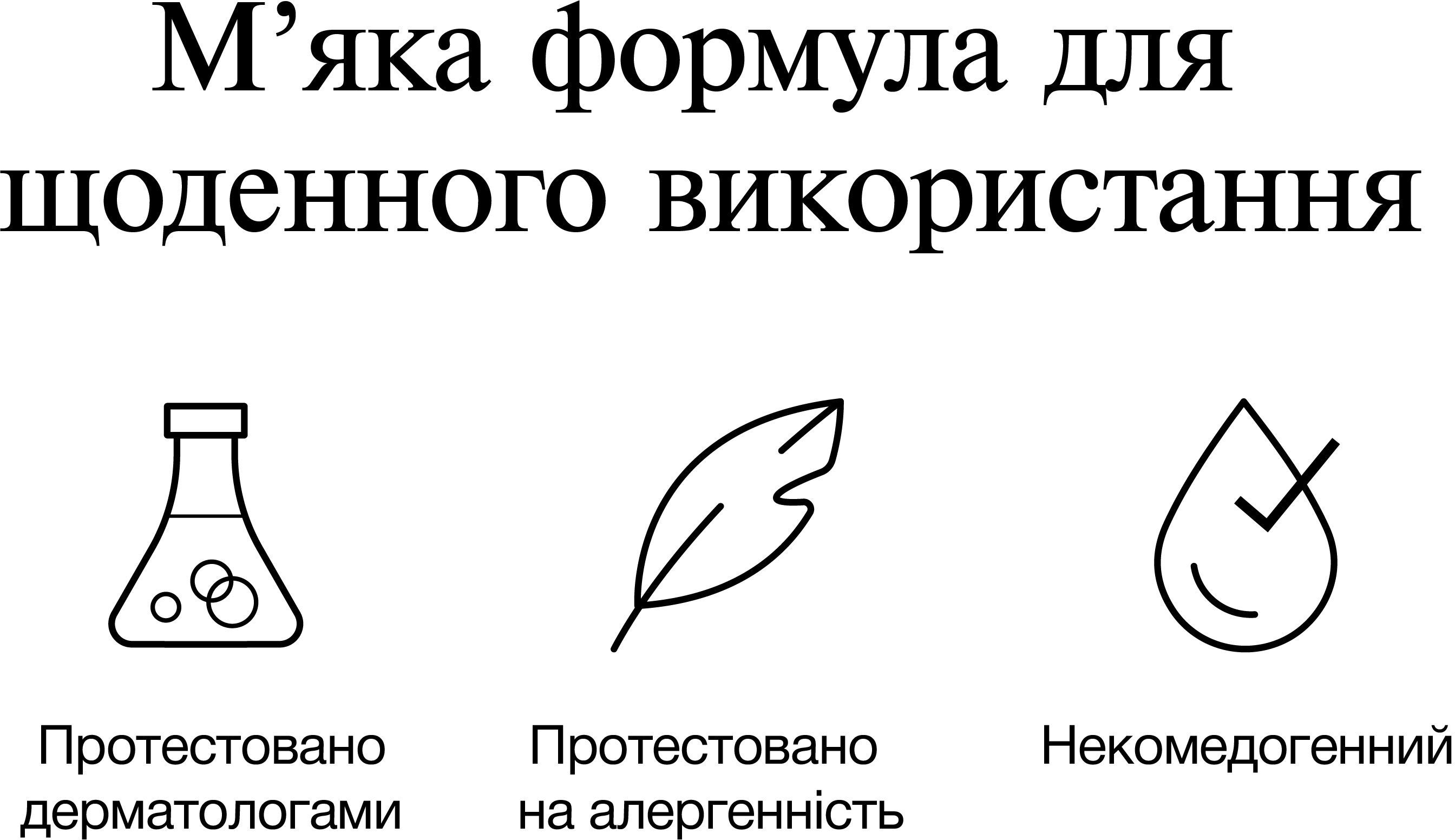 Зволожуючий гель для обличчя Neutrogena Hydro Boost для нормальної та комбінованої шкіри 50 млфото
