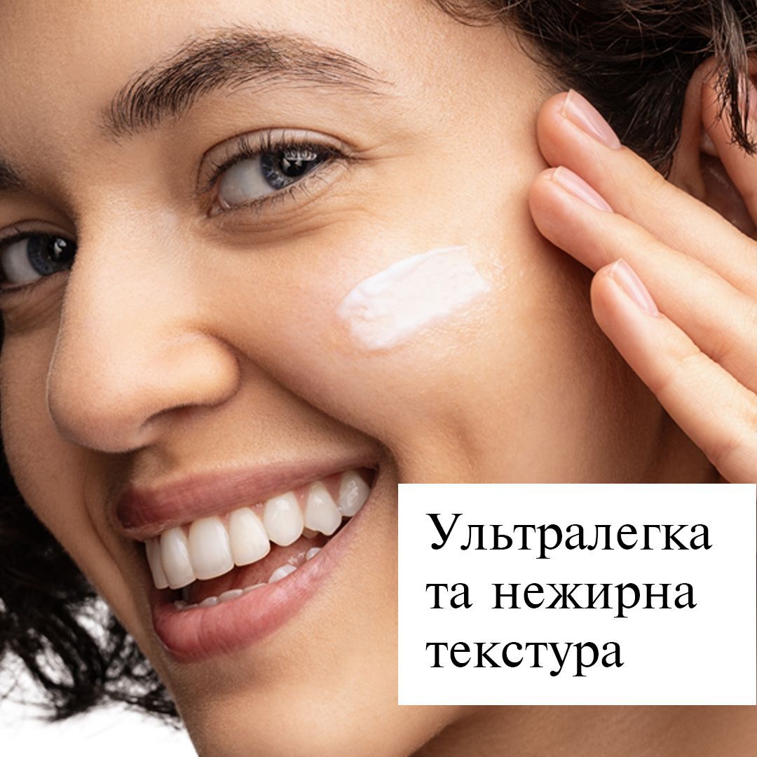 Зволожуючий крем для обличчя SPF 25 Neutrogena Hydro Boost 50 млфото