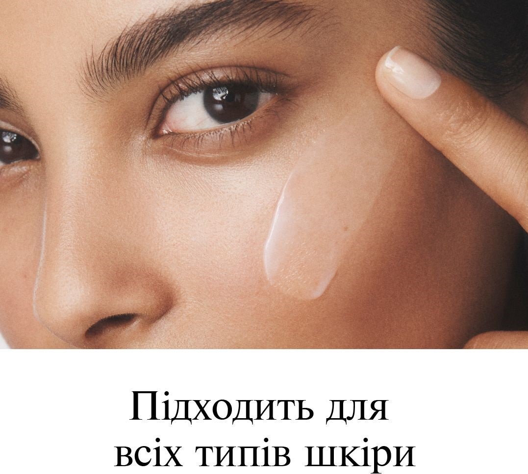 Увлажняющий ночной крем для лица Neutrogena Hydro Boost 50 мл фото 8