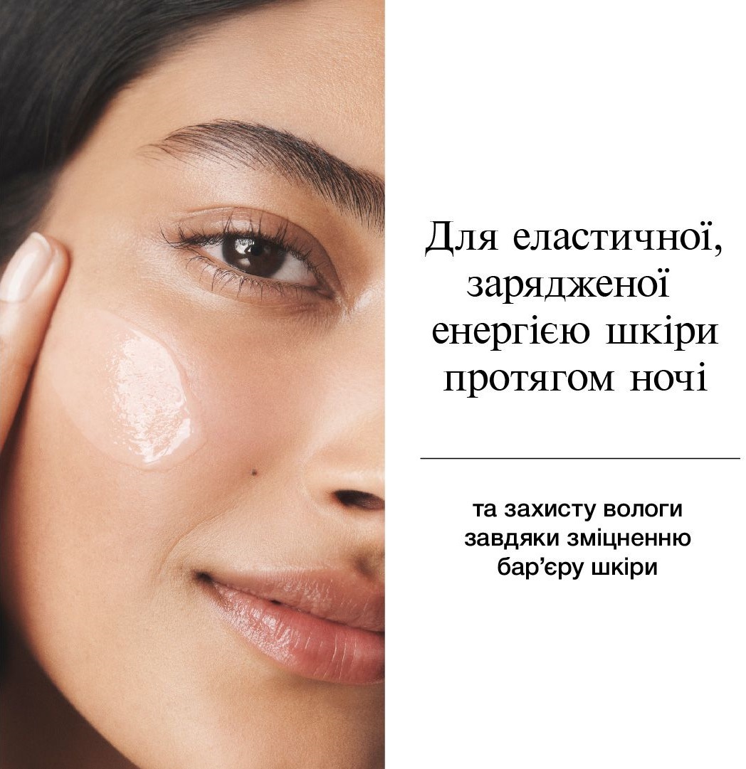Увлажняющий ночной крем для лица Neutrogena Hydro Boost 50 мл фото 4