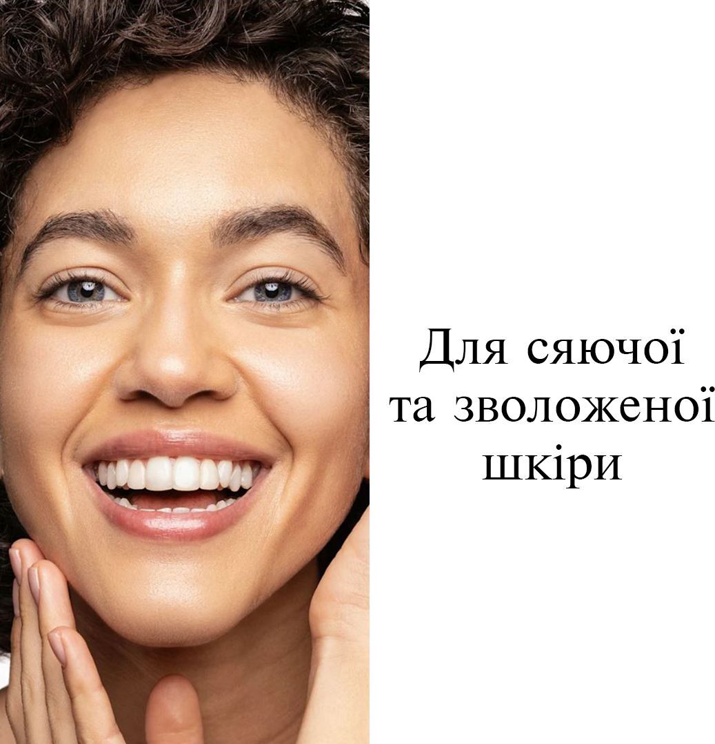 Cироватка для обличчя Neutrogena Hydro Boost 30 млфото