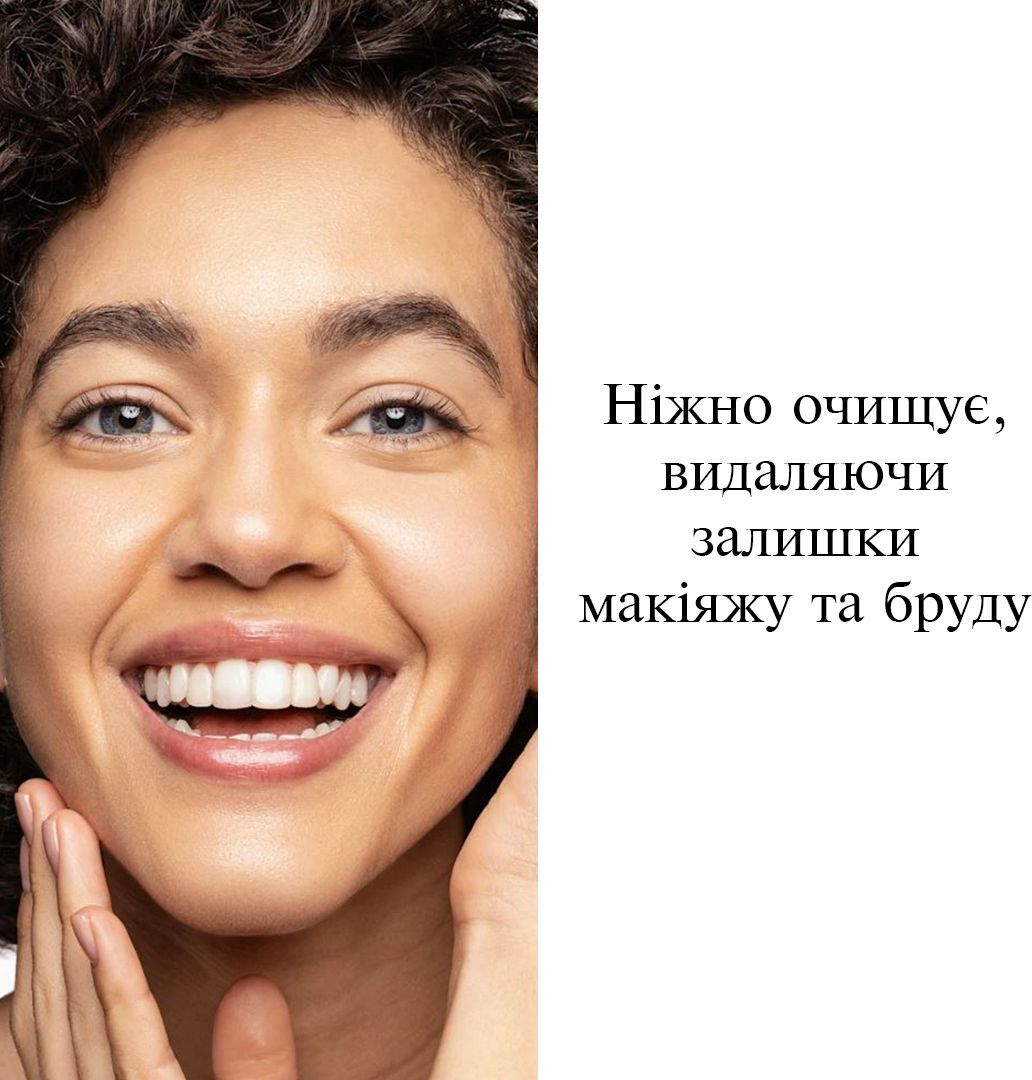 Очищаючий гель для шкіри обличчя Neutrogena Hydro Boost 200 млфото3