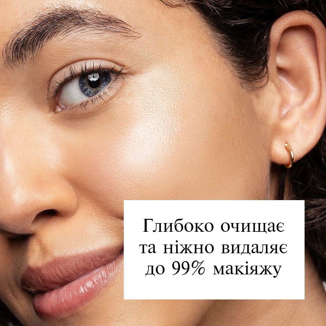 Потрійна міцелярна вода Neutrogena Hydro Boost 400 млфото6