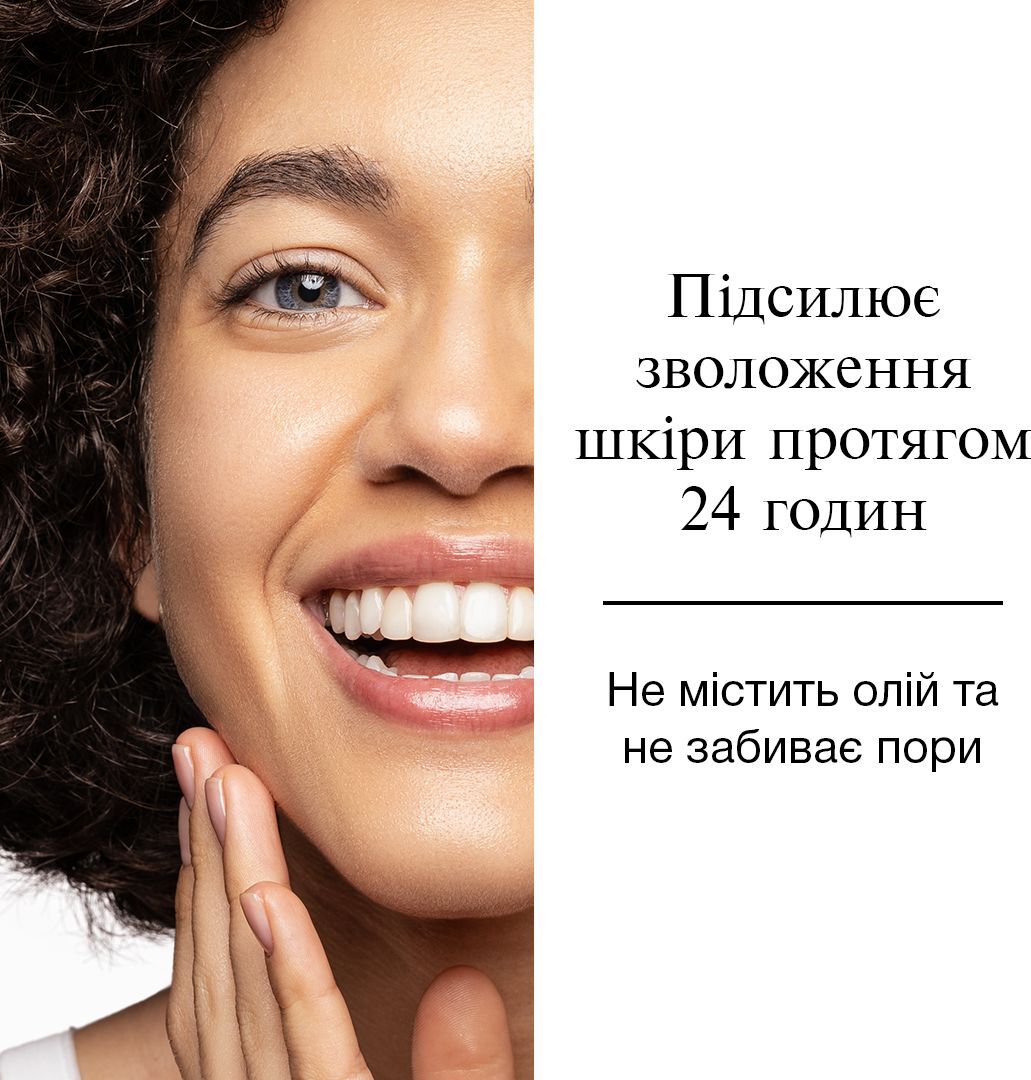 Потрійна міцелярна вода Neutrogena Hydro Boost 400 млфото3