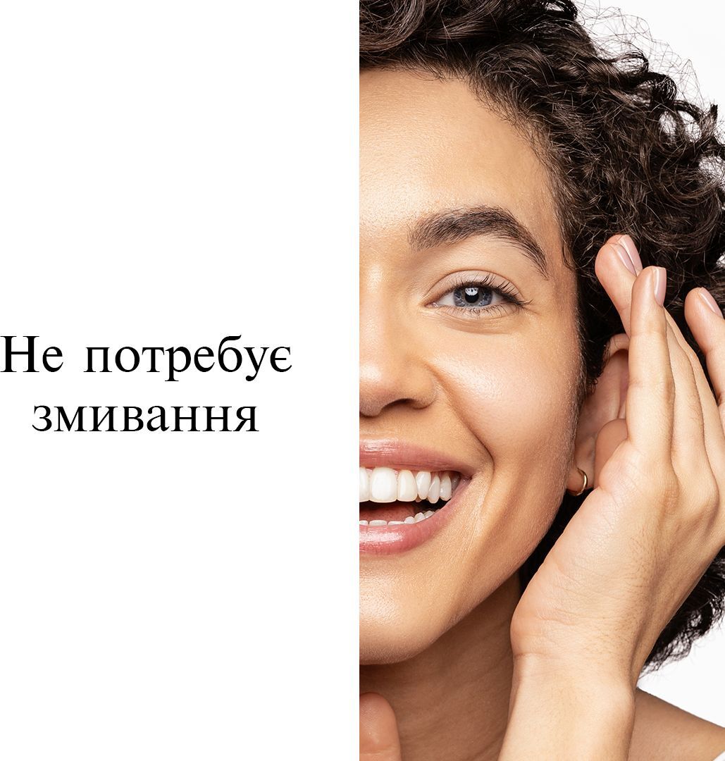 Потрійна міцелярна вода Neutrogena Hydro Boost 400 млфото