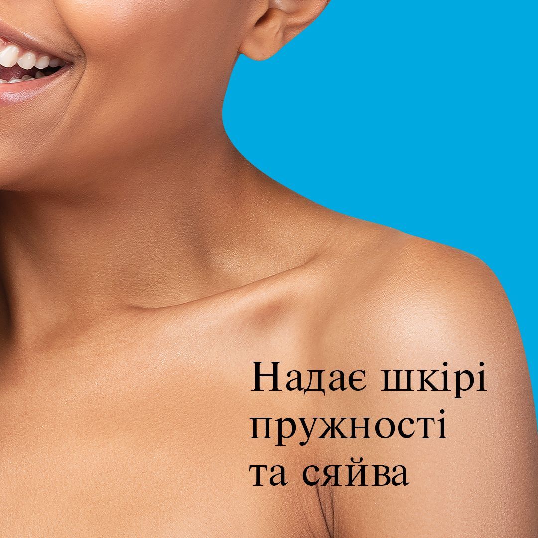 Легкий гель-лосьйон для тіла Neutrogena Hydro Boost 400 млфото4