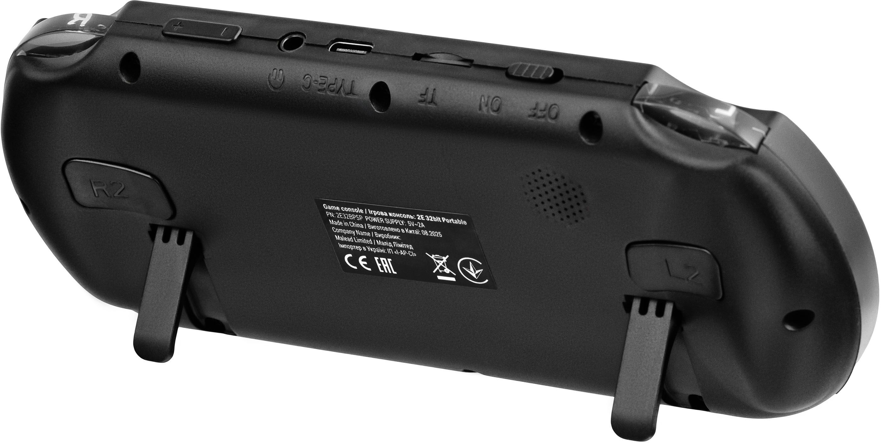 Игровая консоль 2Е 32bit Portable (2E32BPSP) фото 