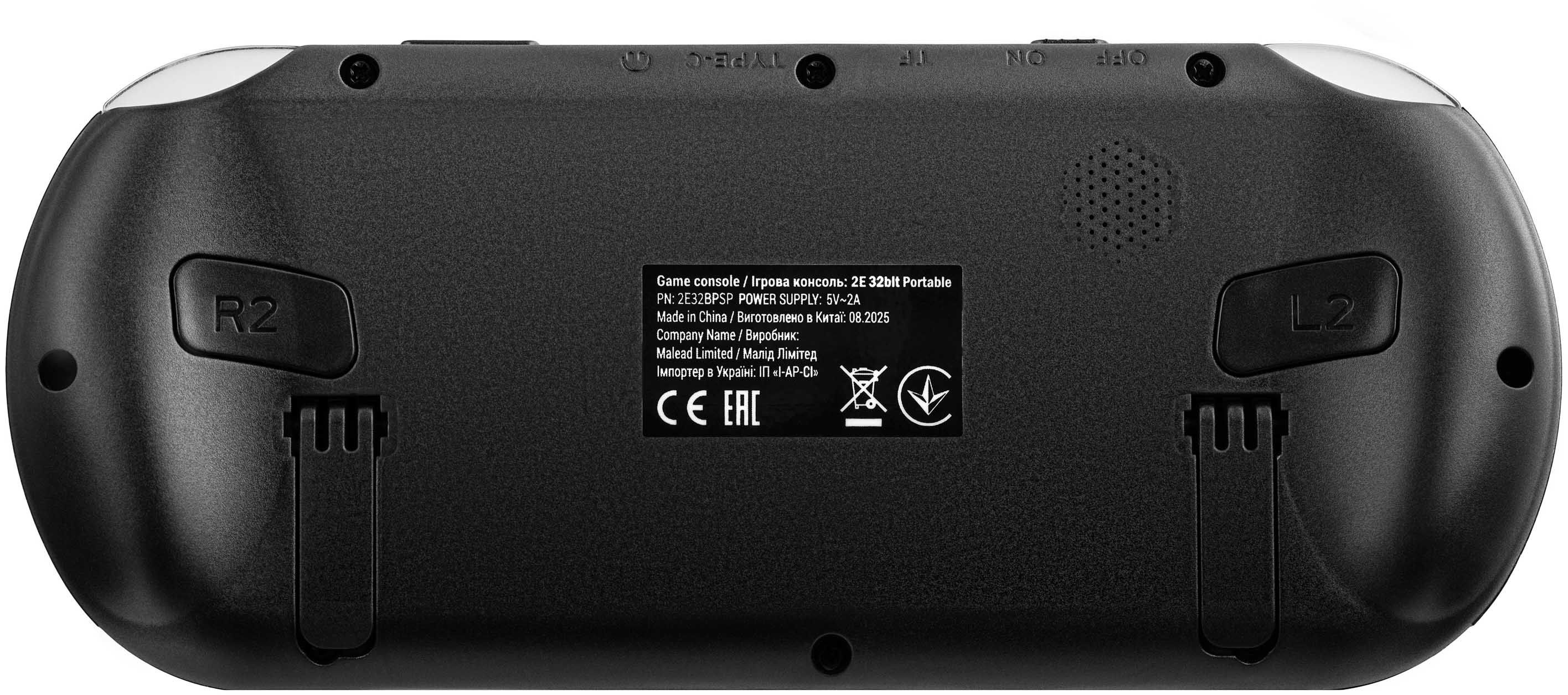 Игровая консоль 2Е 32bit Portable (2E32BPSP) фото 